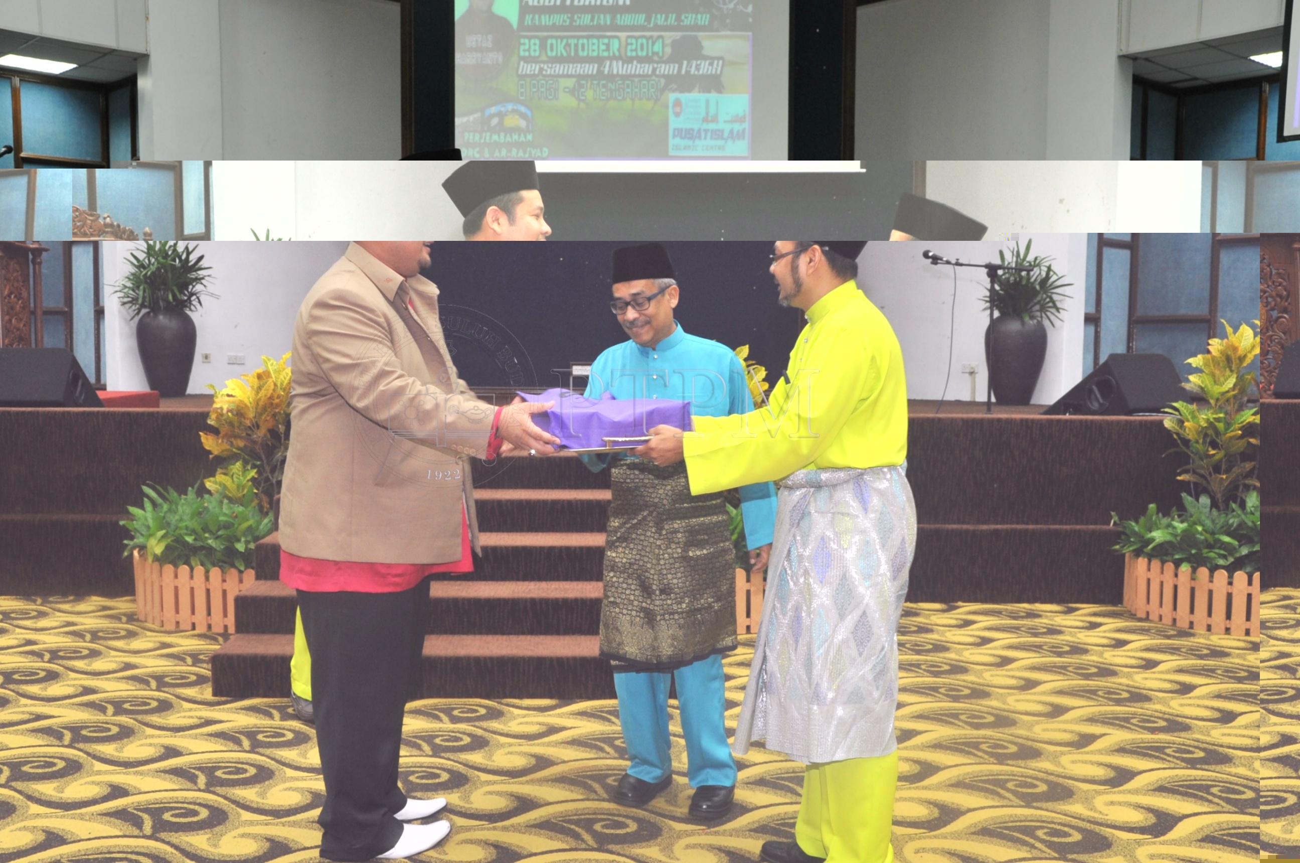 PRO 14 109 HIJRAHPRO 8593